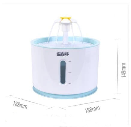 Ultra-Quiet Automatic Pet Water Fountain for Cats and Dog